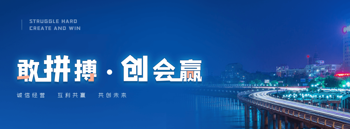 专业的 AB 剂厂家,口碑好的漆雾凝聚剂（AB 剂）公司